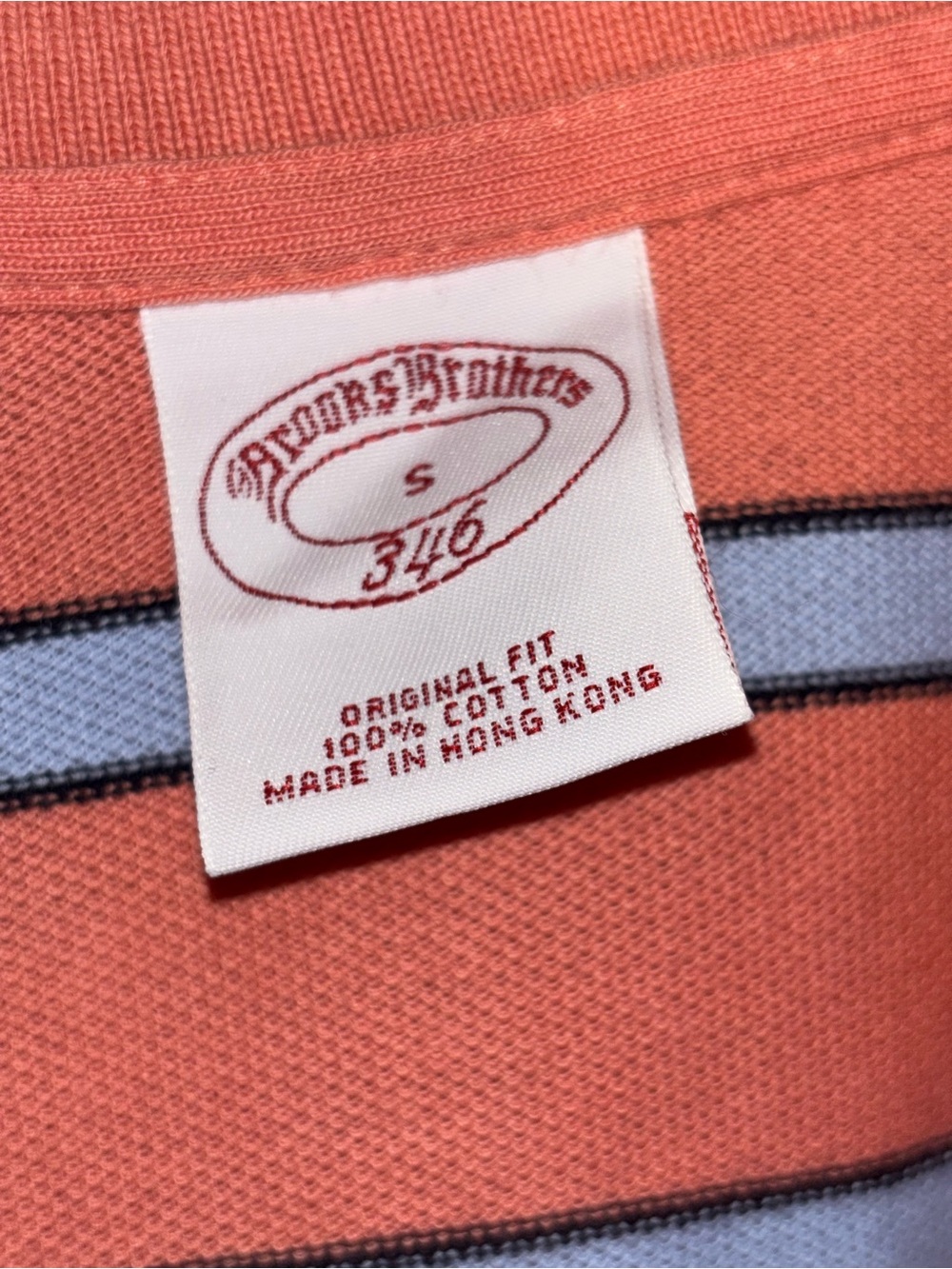 Brooks Brothers Coral Polo with Light Blue and Navy Stripes - Picture 2 of 4